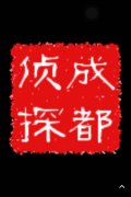 雁峰区取证公司具备哪些服务