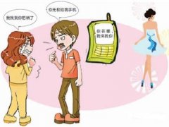 雁峰区寻人公司就单身女孩失踪原因总结